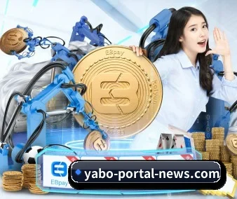 公司成立